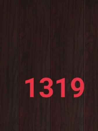 1319